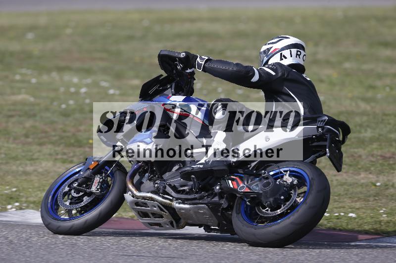 /29 26.07.2026  PROMAX ADR/Gruppe gelb/49